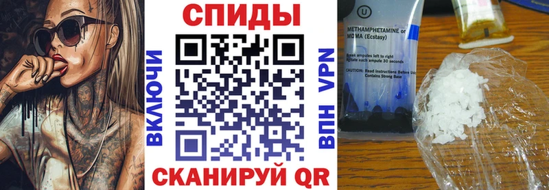 наркошоп  Тутаев  АМФЕТАМИН 97% 