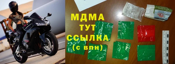 прущие крисы Аркадак
