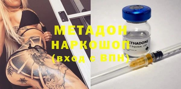 a pvp Армянск
