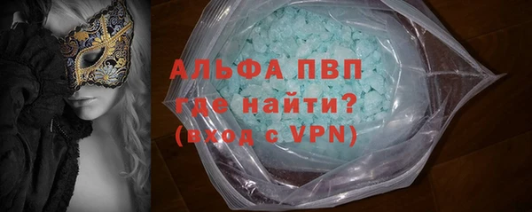 a pvp Армянск