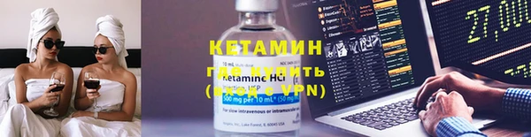 прущие крисы Аркадак