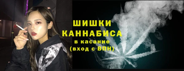 a pvp Армянск