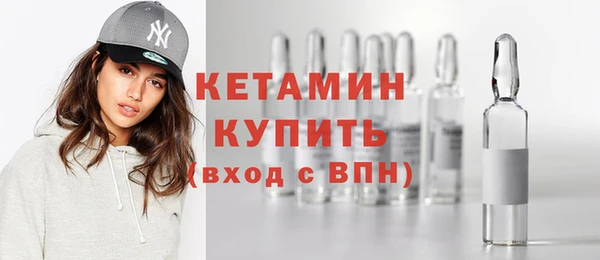 прущие крисы Аркадак