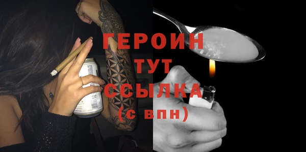 a pvp Армянск