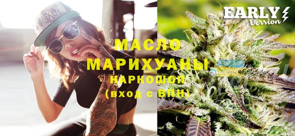 МДПВ Арсеньев