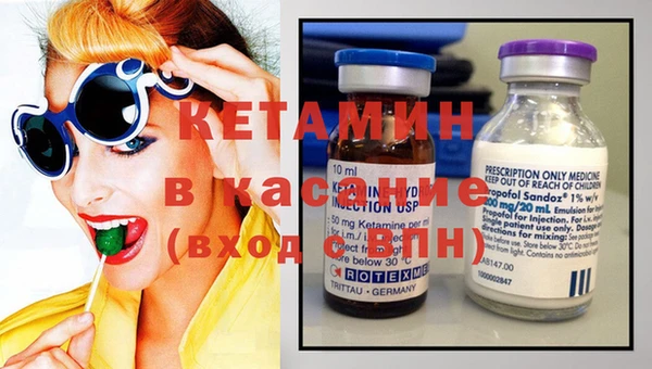 прущие крисы Аркадак