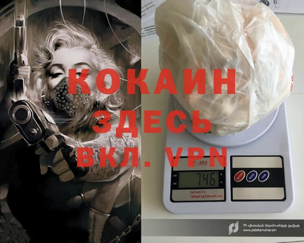 a pvp Армянск