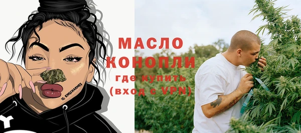 МДПВ Арсеньев