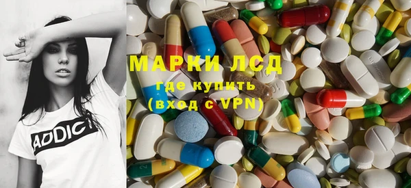 МДПВ Арсеньев