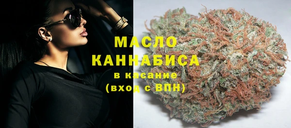 прущие крисы Аркадак