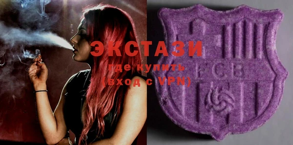 a pvp Армянск