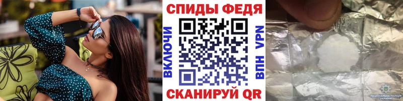 Первитин Methamphetamine Тутаев