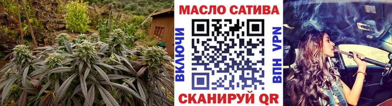 ТГК концентрат  Тутаев 