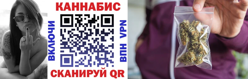 Каннабис Amnesia  наркота  Тутаев 